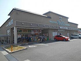 ベルヒルズ・アン 103 ｜ 京都府宇治市莵道段ノ上（賃貸アパート1R・1階・32.90㎡） その29