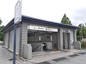 ジェンテ　カーサ 212 ｜ 京都府京都市左京区岩倉花園町148番地1（賃貸アパート1R・2階・25.25㎡） その20