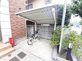 エクセレント高辻 202 ｜ 京都府京都市右京区梅津堤下町67-2（賃貸アパート1LDK・2階・42.37㎡） その13