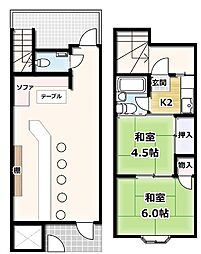小倉町南浦店舗付き住宅