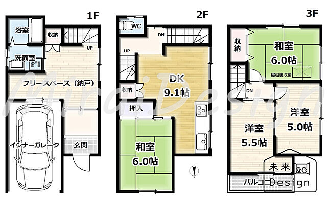 間取り