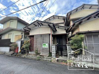 外観 外観