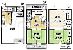 宇治市伊勢田町中ノ田　店舗付き住宅