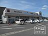 周辺：ドラックストア 「ダックス宇治神明店まで554m」