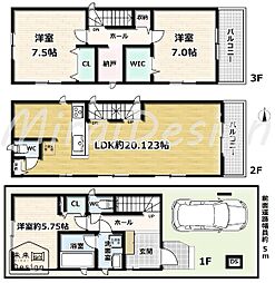 近鉄京都線 大久保駅 徒歩15分