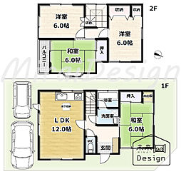 精華町菱田東川原 中古戸建住宅