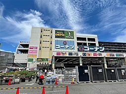 周辺施設の画像