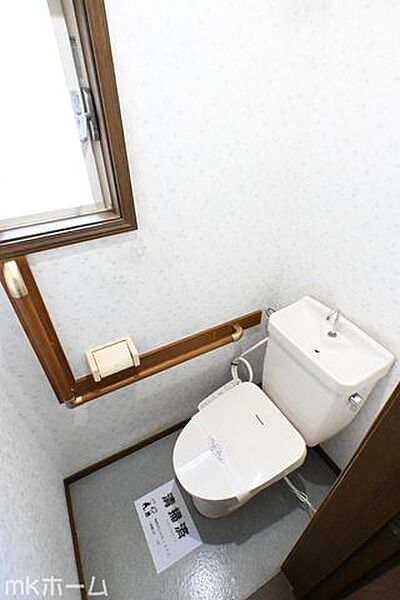 トイレを拡大表示