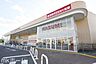 周辺：カスミフードスクエア八潮大曽根店 徒歩28分。 2170m
