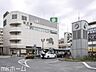 周辺：瑞江駅(都営地下鉄 新宿線) 徒歩12分。 960m