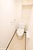 トイレ：温水洗浄便座付きのトイレです！クリーニング済みですので気持ちよくお使いいただけます！