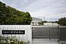 周辺：三郷市立前間小学校 徒歩12分。 930m