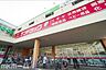 周辺：サンドラッグ花見川店 徒歩14分。 1110m