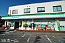 周辺：ファミリーマートルーキー丸山四丁目店 徒歩4分。 320m