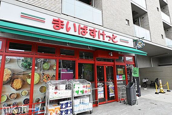 まいばすけっと...