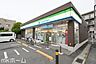 周辺：ファミリーマート千葉道場北二丁目店 徒歩17分。 1290m