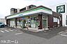 周辺：ファミリーマート印西中央北店 徒歩11分。 830m