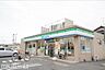 周辺：ファミリーマート松戸五香西店 徒歩14分。 1060m