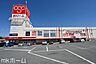 周辺：Olympic千葉桜木店 徒歩13分。 1000m