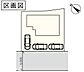その他：区画図