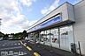 周辺：ローソン四街道吉岡店 徒歩16分。 1210m