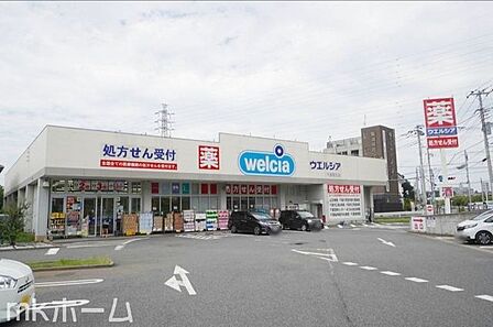 ウエルシア千葉園生店 徒歩5分。 370m