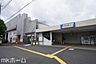 周辺：江戸川台駅(東武 野田線) 徒歩27分。 2120m