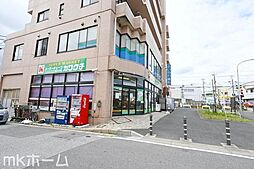 周辺施設の画像