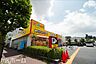 周辺：どらっぐぱぱす柴又3丁目店 徒歩6分。 450m