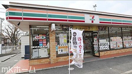 セブンイレブン船橋山野町店 徒歩3分。 230m