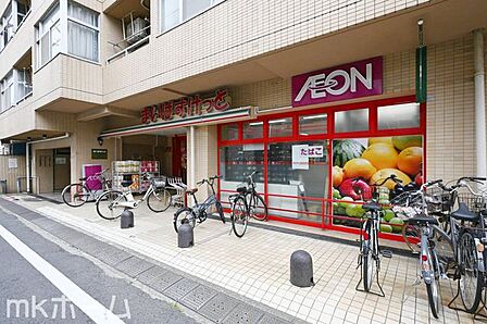 まいばすけっと堀切4丁目店 徒歩18分。 1370m
