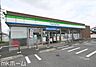 周辺：ファミリーマート千葉千種町店 徒歩5分。 370m