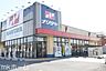 周辺：ナリタヤ小深町四街道店 徒歩42分。 3350m