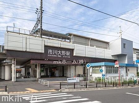市川大野駅(JR 武蔵野線) 徒歩19分。 1460m
