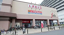 周辺施設の画像