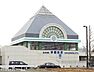 周辺：学園前駅(京成電鉄 千原線) 徒歩12分。 980m
