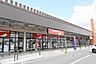 周辺：ツルハドラッグおゆみ野店 徒歩21分。 1640m