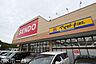 周辺：マツモトキヨシ市原店 徒歩26分。 2020m