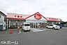 周辺：ヤックスドラッグ千種店 徒歩20分。 1600m