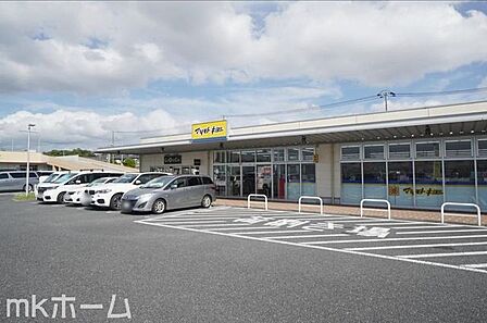 マツモトキヨシミノリア稲毛海岸店 徒歩7分。 550m