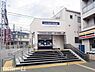 周辺：京成大和田駅(京成 本線) 徒歩14分。 1180m