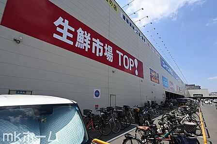 マミーマート生鮮市場TOPコーナン京葉船橋インター店 徒歩14分。 1080m