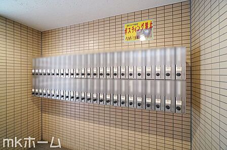 共用部 メールコーナー