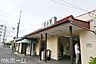 周辺：流山駅(流鉄 流山線) 徒歩14分。 1090m