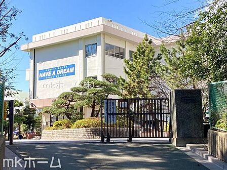 船橋市立宮本中学校 徒歩24分。 1860m