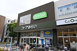 周辺施設の画像