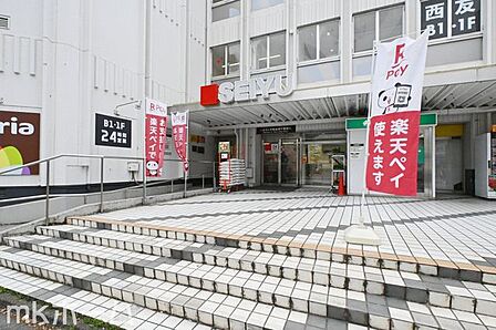 西友西千葉店 徒歩20分。 1560m