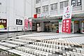 西友西千葉店 ...