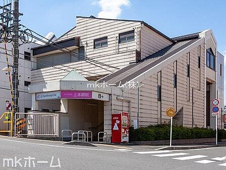 周辺環境も充実のエリアです!