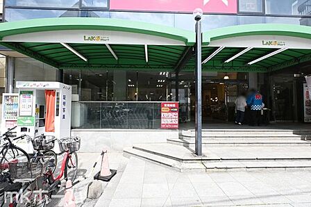 ハローマート食賓館北松戸店 徒歩8分。 630m